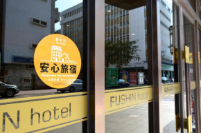 Fushin Hotel Taichung, Taichung City